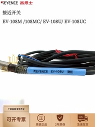 Best Sellers❤ High-End Original Kienshi EV-108M 108MC EV-108U EV-108UC Proximity Switch Sensor b8a