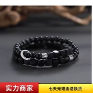 S999 Valentine's Day Pure Silver Boys Ebony Send Men Men's Gifts Safe Buckle Bracelet Men Bracelet B