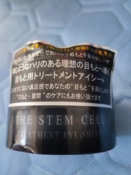 日本 The STEM CELL Treatment Eye Sheet 60片