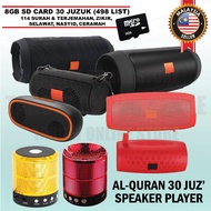 AL QURAN 30 JUZ Mini Wireless Portable Speaker Rechargeable Player/Pembesar Suara Al Quran Tanpa Way