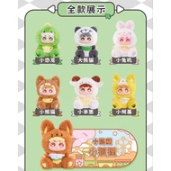 Genuine blind box nooki zoo, (garden party)
