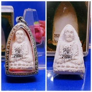 绝对值得佩戴的圣物大名鼎鼎泰南专制圣僧佛牌的大庙之一瓦巴萨于BE2506年发泰国師圣僧龙婆托经粉佛牌附庙盒已包好不锈钢佛牌壳 Super famous Temple Wat Prasat Nur Ph