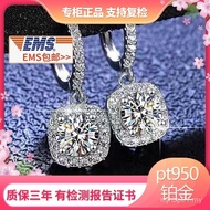 PT950 Platinum Square Full Diamond Earrings Christmas Valentine's Day Gift 888 W4CB