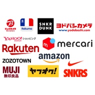 [Direct from Japan] Mercari, Amazon JP, Rakuten, SNKR Dunk, Yahoo Shopping, MuJi, Bic Camera or any Stores in Japan.