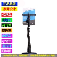 Giant/giant bicycle mountain road home floor pump high pressure law mouth tubes