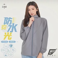 GIAT台灣製UPF50+防潑水機能風衣外套(男女適穿/立領款) L 高級灰