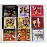 Used Combo 9 Chinese VCD Karaoke Music