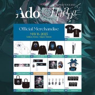 Ado 世巡Hibana台北場 週邊毛巾