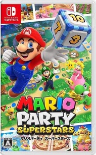 任天堂 - NS Mario Party Superstars 瑪利歐派對 超級巨星 中英文版 (日文封面)