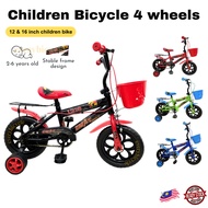 HTG Children Bicycle Bike for umur 2 to 6 years old Budak Basikal 4 wheels Training Wheels 12" 16" w