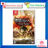 【Direct from Japan】Attack on Titan 2-Final Battle Nintendo Switch Video Games New