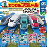 《HT》TAKARATOMY 轉彈 扭蛋火車Plarail ENTRY 新幹線篇 全10種 892752