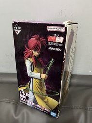 幽遊白書 藏馬 一番賞