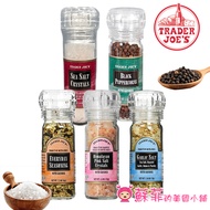 American Trader Joe's Ground Seasoning Powder Pink Rose Salt Garlic Sea Grinding Jar