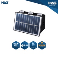 HAG SOEL 003 | Solar Outdoor Effect Wall Light | 4W/6W/8W