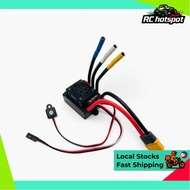 ESC V2 Spare Part for MJX 10208 - E100B