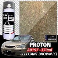 PROTON GEN 2  Touch Up Paint All Colors  Aikka CW Aerosol 370ml Gen2 Lama Cat Spray Kereta Proton Pe