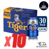 Tiger Beer CAN 10 CARTON 30 X320ML VALUE DEAL*FREE DELIVERY IN 3 DAYS*