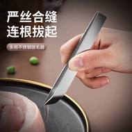 Stainless Steel Pig Hair Clip Hair Plucker Chicken Feather Duck Feather Household Tweezers Hair Remo