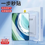 Smartdevil Màn hình máy tính bảng bảo vệ cho Huawei matepad không khí 12 inch Huawei matepad Pro 11