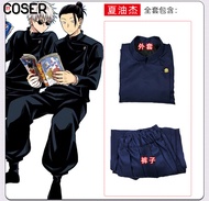 【COSER 77】Jujutsu Kaisen Inumaki Toge เครื่องแต่งกายคอสเพลย์ Cosplay Costume การ์ตูนอะนิเมะ มหาเวทย์
