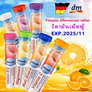 Mivolis  dm DAS Gesunde Plus Mivolis Vitamin Effervescent 20 tablet