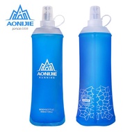 AONIJIE Foldable Silicone Soft Flask Water Bottles Outdoors Sport Traveling Running Kettle Hydration