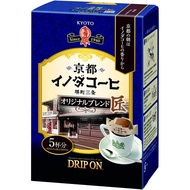 〈Direct from Japan〉〈Made in Japan〉5 cups x Pack of 5 Key Coffee Drip-On Kyoto Inoda Coffee Original 