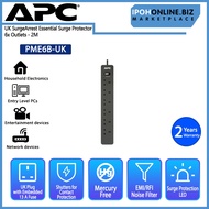 APC PME6B-UK SurgeArrest Essential Surge Protector, 6x Outlets - 2M | IpohOnline