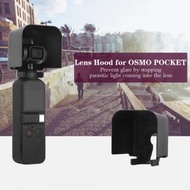 屯團百貨 - 適用於 DJI OSMO Pocket 相機雲台保護罩 遮光罩 保護罩