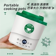 Mini Multi-Functional Electric Cooker High-Color Plug-in Instant Noodle Pot Student Pot Dormitory Small Electric Cooker