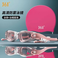 Anti-fog swimming goggles + hat BRAND 361.