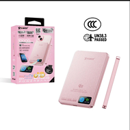 Magnetic Power Bank 10000mAh