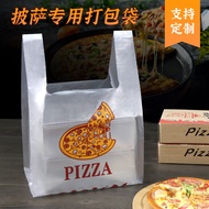 Pizza Packaging Bag Handheld 9 Inch 10 Inch 12 Inch 7 Inch Pizza Box Special Carry Bag Pizza Packing