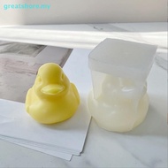 greatshore   3D Little Yellow Du Candle Silicone Mold DIY Du Crystal Epoxy Resin Mould Animal Candle