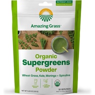 Amazing Grass Super Greens Booster: Greens 150g Powder Smoothie Mix with Spirulina, Moringa, Wheat Grass &amp; Kale Smoothie Booster, Chlorophyll Providing Greens