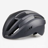 PMT  large size cycling helmet men and women XXL  big head circumference bicycle cap road bike mountain bike safety helm