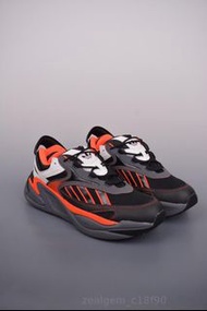 Adidas ALPHABOOST V1 Sustainable 全新水貨