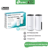 TP-LINK Deco M4(1แพ็ค/2ตัว) AC1200 Router Mesh Wi-Fi(สินค้ารับประกันLifetime)-APP Solution