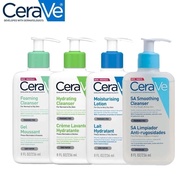 （Highly recommended！！！）Cerave Moisturising Cream / Cerave Moistursing Lotion /Cerave Hydrating Clean