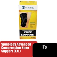 SPINOLOGY Advanced Compression Knee Guard Support Medical - XXL 护膝套 膝盖 保护套 Knee Support Knee Protector Lutut