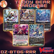 Vanguard(JP) DZ-BT06: Generation Dragenesis Single Card (RRR)(1) Card Game
