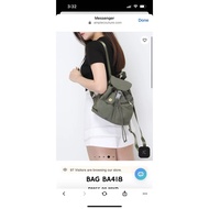 [Preloved] army green backpack