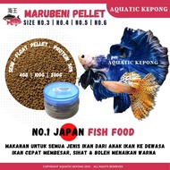 MAKANAN IKAN LAGA, BETTA &amp; GAPI | JAPAN MARUBENI KAIO NO.3, NO.4, NO.5 &amp; NO.6 | FISH FOOD PELLETS HIGH PROTEIN FOR BETTA