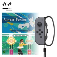 Gamepad Grip พร้อม lanyard Small Handle Boxing Grip สำหรับ SWITCH Joy-CON