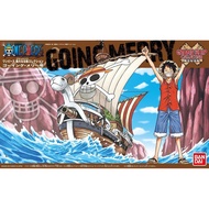 BANDAI ONE PIECE GRAND SHIP COLLECTION GOING MERRY