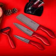 博格曼陶瓷刀具4件套裝菜刀水果刀切肉刀壽司刀廚房套裝刀架禮盒