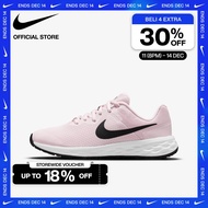 Nike Sepatu Lari Anak-Anak Revolution 6 GS Road - Merah Muda [DD1096-608]