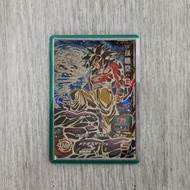 SDBH 港版 正版 七龍珠英雄卡 隱藏 4星 UMT9-SEC 孫悟空：GT 其他龍珠卡請點擊內進 數量有限 售完即止 經典 絕版 特價 龍珠街機 卡 咭 盒出 SHF Superdragonbal