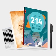 Combo vở Luyện Viết 214 Bộ Thủ Hán Tự10 ngòi bay màu 1 bút có AUDIO File Nghe